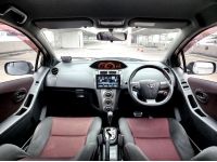 2012 Toyota Yaris 1.5 รุ่น RS รูปที่ 11